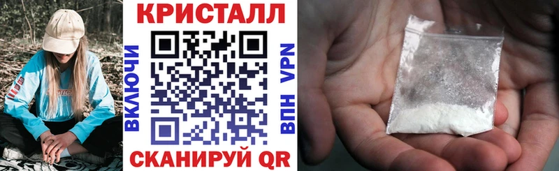 АМФ 98% Реж