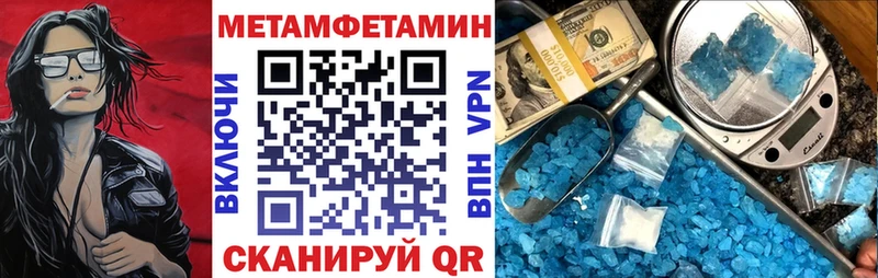 Amphetamine 97%  shop официальный сайт  Реж  купить закладку 