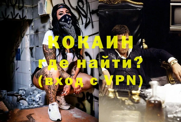 mix Баксан