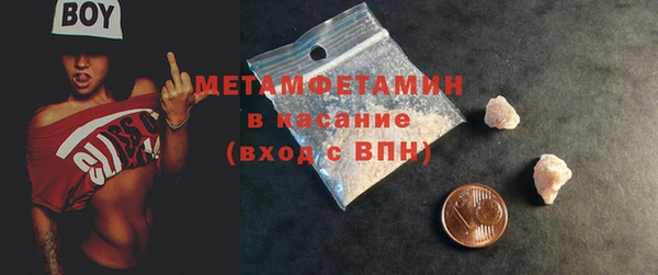 дмт Балабаново