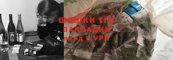 прущий лед Арсеньев