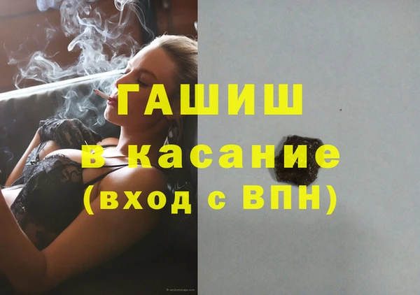 mix Баксан