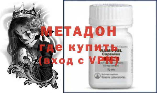 mix Баксан