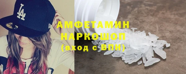 дмт Балабаново