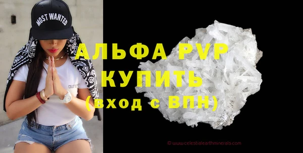 mix Баксан