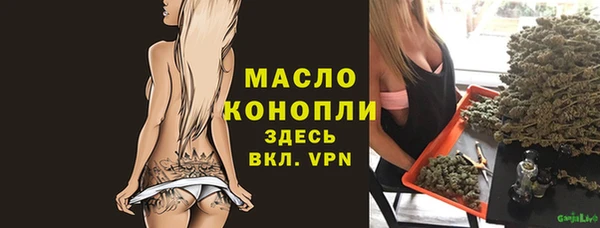 прущий лед Арсеньев