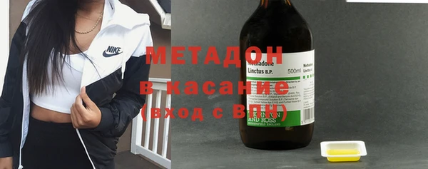 прущий лед Аркадак