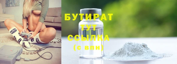 прущий лед Арсеньев