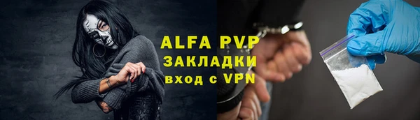 кокаин VHQ Балахна