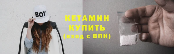 мяу мяу мука Покров