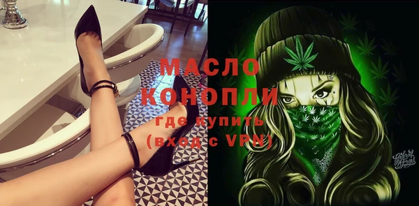 прущий лед Арсеньев