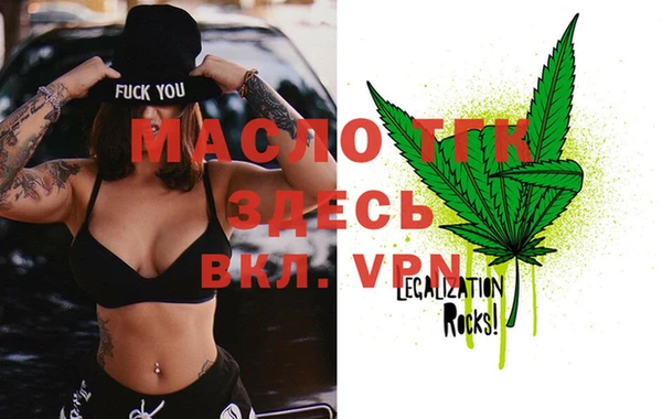mix Баксан