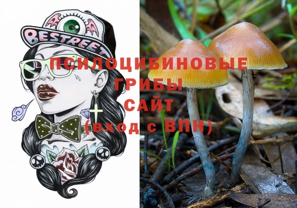 mix Баксан