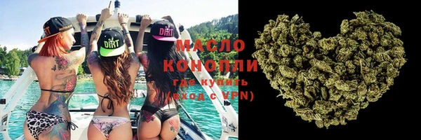 дмт Балабаново