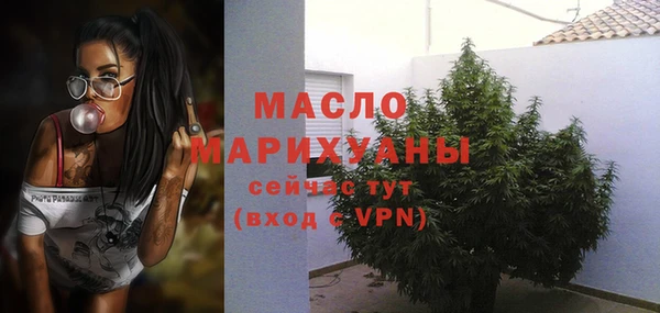 прущий лед Арсеньев