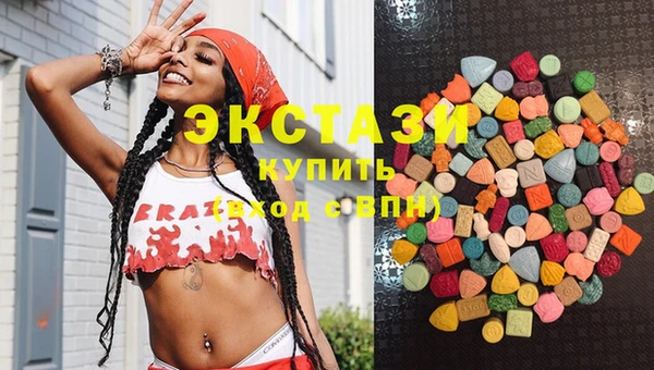 дмт Балабаново