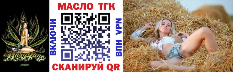 дарк нет Telegram Реж ТГК Wax мега сайт
